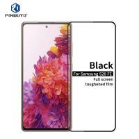 【Ready to ship】Replacement Founder For Samsung Galaxy S20 FE PINWUYO 9H 2.5D Full Screen Tempered Glass Film(Black) good quality