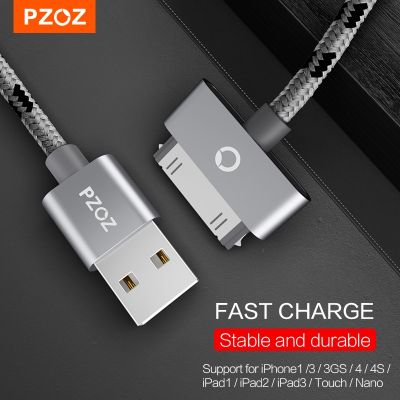 Chaunceybi PZOZ USB Cable Fast Charging for 4 s 4s 3G iPad 1 2 3 iPod 30 Pin Charger adapter Data Sync cord
