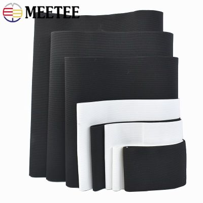 ：“{—— 1Meter Meetee 7-50Cm Crochet Elastic Bands Extra Wide Ruer Band For Sewing Corset Waistband Belt For Pants Clothes Accessories