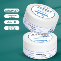 ครีมขัดรองเท้า กระเป๋า เครื่องหนัง multifunctional cleaning paste พร้อมฟองน้ำสำหรับขัด