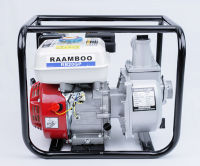 เครื่องสูบน้ำเบนซิน RAAMBOO รุ่น RB 20GP เครื่องยนต์ 4 จังหวะ 5.5 แรงม้า ปั้มขนาด 2 นิ้ว