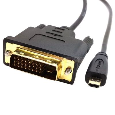High Speed HDMI-compatible Cable Micro HD To DVI DVI-D 24+1Pin Adapter Cables 3D 1080p For LCD DVD HDTV XBOX PS3 1m 3ft 1.8m 6ft Wires  Leads Adapters