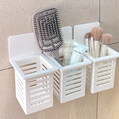 【CW】 Wall Mounted Storage Rack Toothpaste Toothbrush Organizer adhesive Basket Floating Shelves Hollow Drain