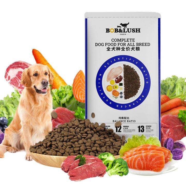 cod-dog-food-40-catties-wholesale-manufacturers-puppy-adult-dog-general-probiotics-fresh-meat-kennel-freeze-dried-grain-free-special-20kg