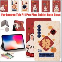 รูปกระต่ายน่ารักเคสโทรศัพท์ Lenovo แท็บ P11 Pro Gen 11.0 "11.2" 11.5 "Xiaoxin Pad Pro Plus 2022 2023 TB-J606F TB-J706F TB132FU TB138FC TB350FU TB350XU เด็กแท็บเล็ตหนัง PU กล่องกันกระแทกพลิกได้ปกหนังสือแบบบาง