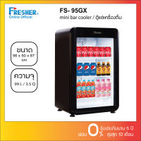 Fresher FS-95GX ตู้แช่เครื่องดื่ม 1 ประตู