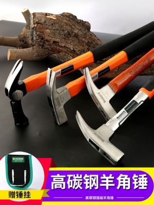 ۞∋ Claw hammer Household small hammer Carpentry tools Hammer Small iron hammer Pulling nails and nails Safety hammer Non-five-in-one hammer