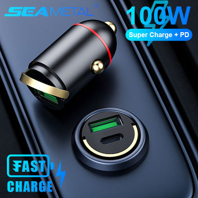 SEAMETAL 100W Car Charger High Power Super Charge เครื่องชาร์จศัพท์ Dual Port อะแดปเตอร์ไฟแช็กสำหรับ Xiaomi Samsung
