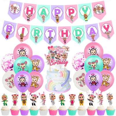 1Set Cry Babies Theme Balloons Happy Girls Birthday Party Decorations Banner Cake Topper Baby Shower Supplies kids Toys Globos