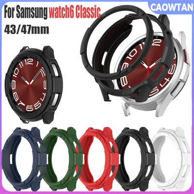 เคสป้องกันสำหรับนาฬิกา Samsung Galaxy 6คลาสสิก43มม. 47มม. ฝาครอบสำหรับ Watch6 Samsung Galaxy เคสกรอบวงแหวนโลหะที่หมุนได้กลวง