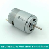 RS-380SH-3366คุณภาพสูงมอเตอร์380ขนาดเล็ก DC 6V-12V 17500RPM ความเร็วสูงไมโคร28มอเตอร์อิเล็กทริคแรงบิดขนาดใหญ่งานอดิเรกรถของเล่นโมเดลเรือ ZL Ddj3925 N81