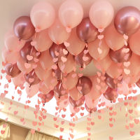 30P10inch Metallic Red Heart Ruby Agate Red Balloon Wedding Room Valentine Day Decorated Date Red Pomegranate Red Balloon Party-Fenpier