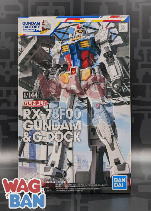 1/144 RX-78F00 Gundam w/ G-Dock (Gundam Factory Yokohama) | Lazada PH