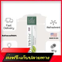 Free Shipping Now Foods, Solutions Xyliwhite Gel Toothpaste Fresh Mint Scent, 6.4 Oz. (181 g.) (No.609) Ship from Bangkok