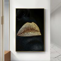 【CW】 background Mouth Posters and Prints Woman Gold Lips Canvas Painting Scandinavian Mural Wall Picture