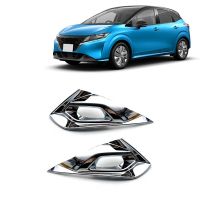 2PCS Front Fog Light Lamp Cover Trim Bezel Protective Car Accessories Replacement Parts Accessories for Nissan Note E13 2021 2022 RHD