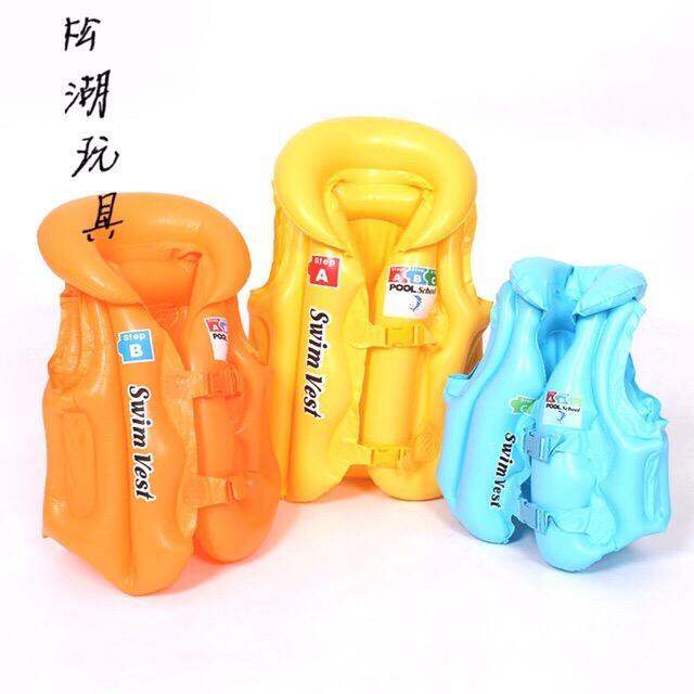 ABC Swimming Vest | Lazada PH