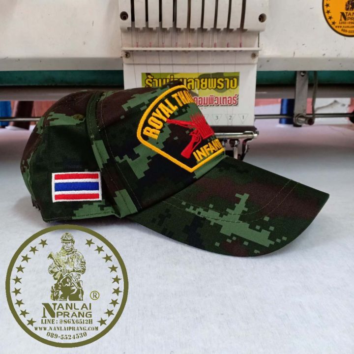 หมวกแก๊ปทหารบก-infantry-ลายพราง