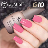 สีเจล  Gémesi Gel #10