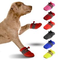 ETX4pcs/set Pet Dog Shoes Rain Footwear Anti-slip Antiskid Puppy Shoes for Chihuahua Small Cats Dogs Puppy Dog Pet Booties