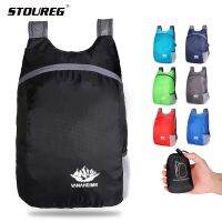 【CC】 15L Men Hiking Camping Rucksack