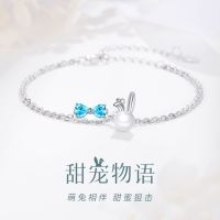 ☬☈ GLTEN rabbit bracelet with female senior girl valentines day 2022 new girlfriends girlfriend gifts
