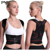 Adjustable Posture Corrector Back Support Shoulder Back Brace Posture Correction Spine Posture Corrector Postural Fixer Tape