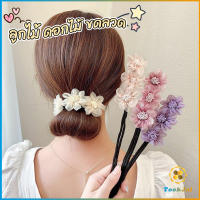 TookJai กิ๊บสไตล์เกาหลี สําหรับผู้หญิงที่ชอบ DIY ลูกไม้ + ดอกไม้ เป็นขดลวด  hair accessories