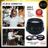 Lens Fujian 35mm f1.6 พร้อมรับประกัน 1 ปี ของแถมครบชุด เลนส์มือหมุน เลนส์กล้อง เลนส์หน้าชัดหลังเบลอ เลนส์กล้อง