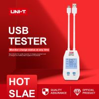 USB Tester UNI-T UT658A/C/DUAL Voltage and Current Monitors Volt Ampere Digital Product Charger Capacity Meter with Data Storage