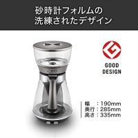 [ส่งตรงจากญี่ปุ่น] Delonghi (Delonghi) เครื่องชงกาแฟแบบหยด Cresident ICM17270J มาพร้อมกับโหมดกาแฟน้ำแข็งของแท้100% Gratis Ongkir