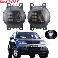 2ชิ้น LED ไฟตัดหมอกไฟสำหรับ Suzuki Grand Vitara Swift 2 JT 2005 2006 2007 2008 2009 2010 2011-2015 Foglights ไฟหน้า