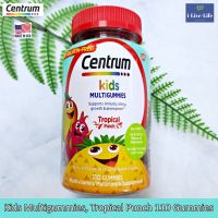 เซนทรัม วิตามินรวม สำหรับเด็ก แบบเม็ดเคี้ยว Kids Multigummies, Tropical Punch - Centrum