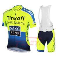 ใหม่2022 Saxo ธนาคาร Tinkoff ทีมขี่จักรยานย์ชุด MTB จักรยานจักรยานระบายอากาศกางเกงขาสั้นเสื้อผ้าขี่จักรยานสูท20D เจล