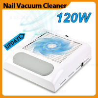 120W Nail Vacuum Cleaner Extractor Fan for Manicure pedicure Dust Absorber with Removable Filter Nail Dust Collection for Salon