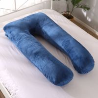 Pregnancy Pillow Side Sleeper Pregnant Women Bedding Full Body U-Shape Cushion Long Sleeping Multi functional Maternity Pillows