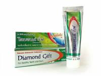 ยาสีฟันสมุนไพร ไดมอนด์ กิ๊ฟ Diamond Gift  ขนาด 100 กรัม