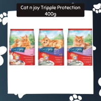 อาหารแมว Cat n joy Tripple Protection สูตรใหม่ เม็ด 3แบบ 400 กรัม