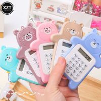 【CW】 Calculator Size 8 Digits Display Kawaii Cartoon Ultra-thin School Supplies for Child