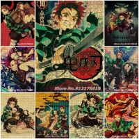 ตัวต่อจิ๊กซอว์อนิเมะแฟชั่น Zd837vnsv223 500ชิ้นฆ่าปีศาจ: Kimetsu No Yaiba Tanjirou Nezuko กระดาษจิ๊กซอว์ Decompress ของเล่นเพื่อการศึกษา