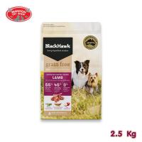 [MANOON] BLACK HAWK Dog Grain Free Lamb สำหรับสุนัขโตทุกสายพันธุ์ สูตรเกรนฟรีเนื้อแกะ ขนาด 2.5 กิโลกรัม