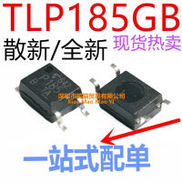 กระจัดกระจายใหม่ Toshiba ดั้งเดิมใหม่เอี่ยม TLP185 P185 TLP185GB SOP4 ออปโตคัปเปลอร์