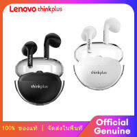 Lenovo Thinkplus 100% จริง LP80Pro True wireless Bluetooth headset เกมลดเสียงรบกวนกึ่งในหู หูฟังเพลงหน่วงเวลาต่ำ สำหรับ Apple Huawei Xiaomi OPPO โทรศัพท์