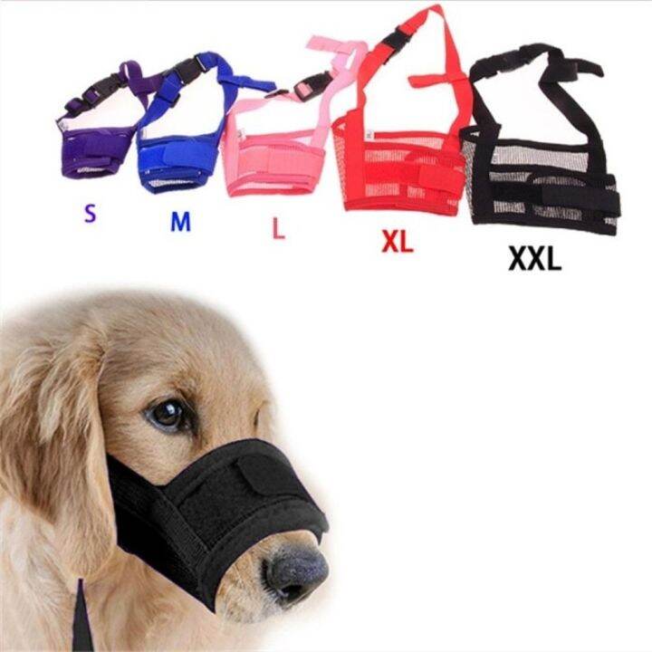 Dog muzzle outlet lazada