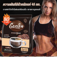 zV6QxD5a กาแฟดำสำเร็จรูปผงชนิดส่วนผสมจากแบคทีเรีย