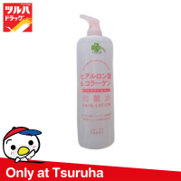 Kurashi-Rhythm T Lotion / คุราชิ-ริธึ่ม ที โลชั่น