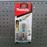 Makita ดอกไขควงหัวลูกบล๊อก 8X65MM. PREMIER***สามารถออกใบกำกับภาษีได้***