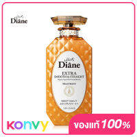 Moist Diane Extra Smooth &amp; Straight Treatment 450ml ครีมนวดผมสูตรฟื้นบำรุงให้ผมตรงเงางาม ขนาด 450 มล.