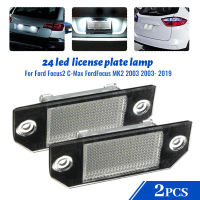 แผ่นเรืองแสงหมายเลขทะเบียน Led 2ชิ้นกันน้ำสำหรับ Ford Focus C-MAX รุ่น03 MK2 3-08โคมไฟป้ายทะเบียน