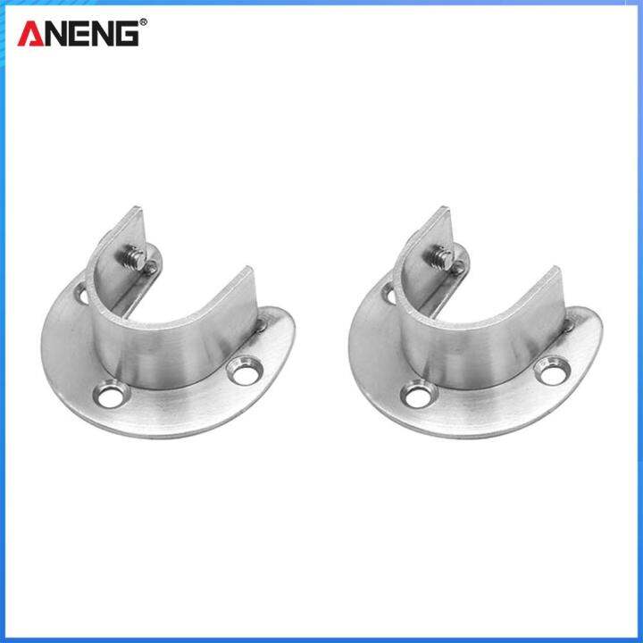 UShaped Closet Rod End Support Stainless Steel Wardrobe Rail Pole